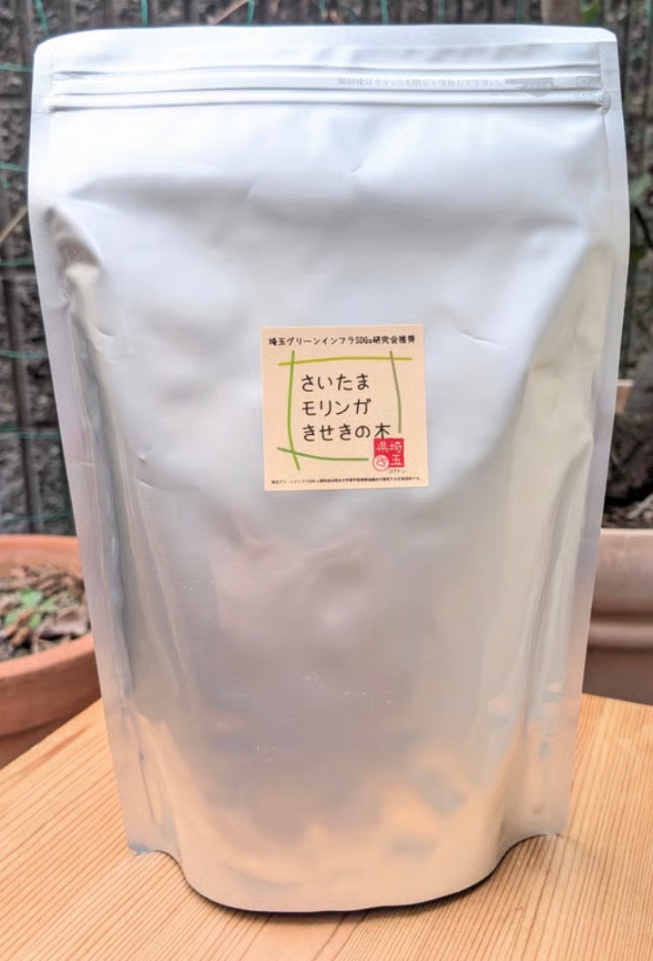 さいたまモリンガ『きせきの木』パウダー 500g