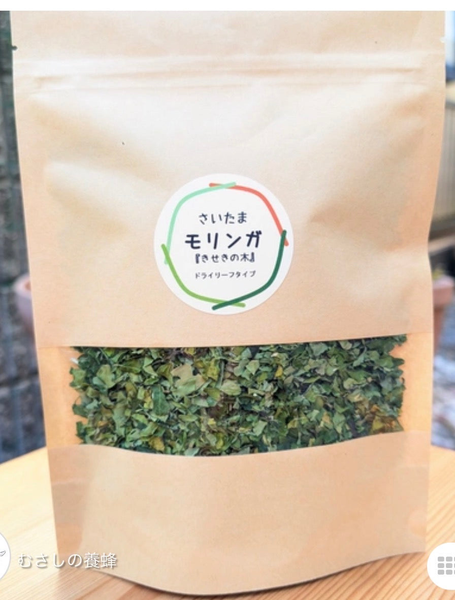 さいたま市見沼田んぼ産モリンガドライリーフ 25g